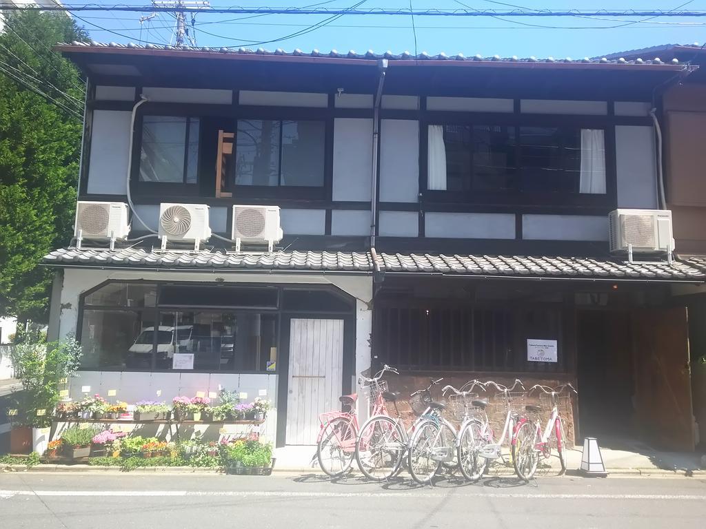 Taberu Tomaru Nijo Castle Hotel Kiotó Kültér fotó